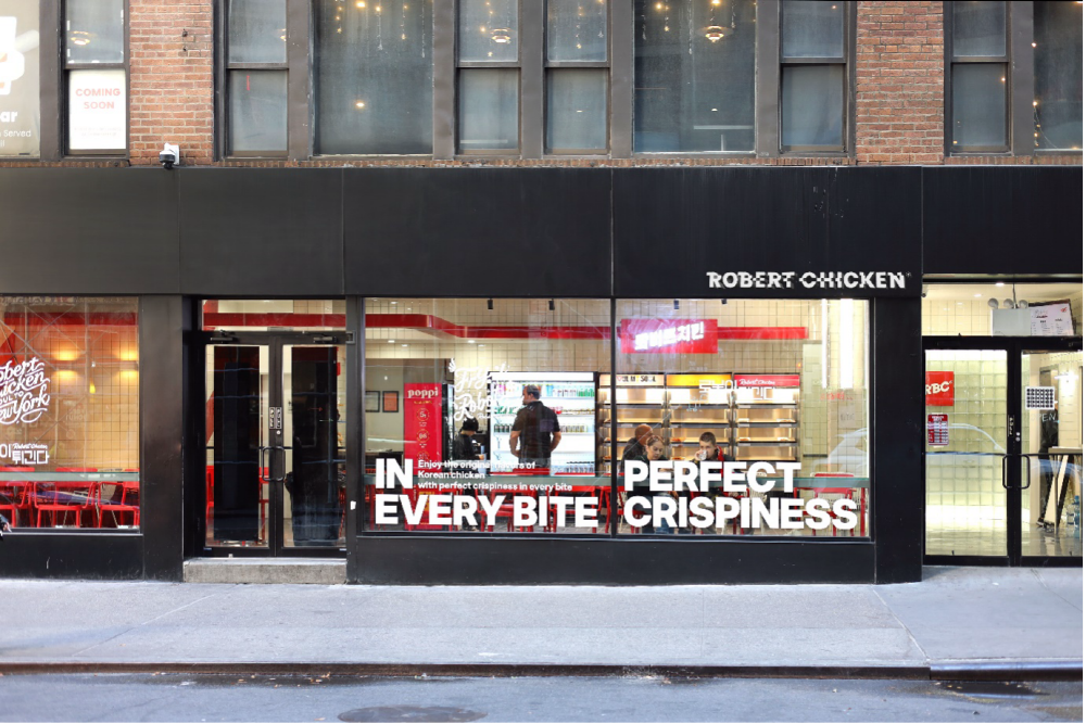 [AI서머리] 딜리버드코리아, 글로벌 진출 솔루션 출시‧로보아르테, 뉴욕에 ‘롸버트치킨’ 직영점 오픈