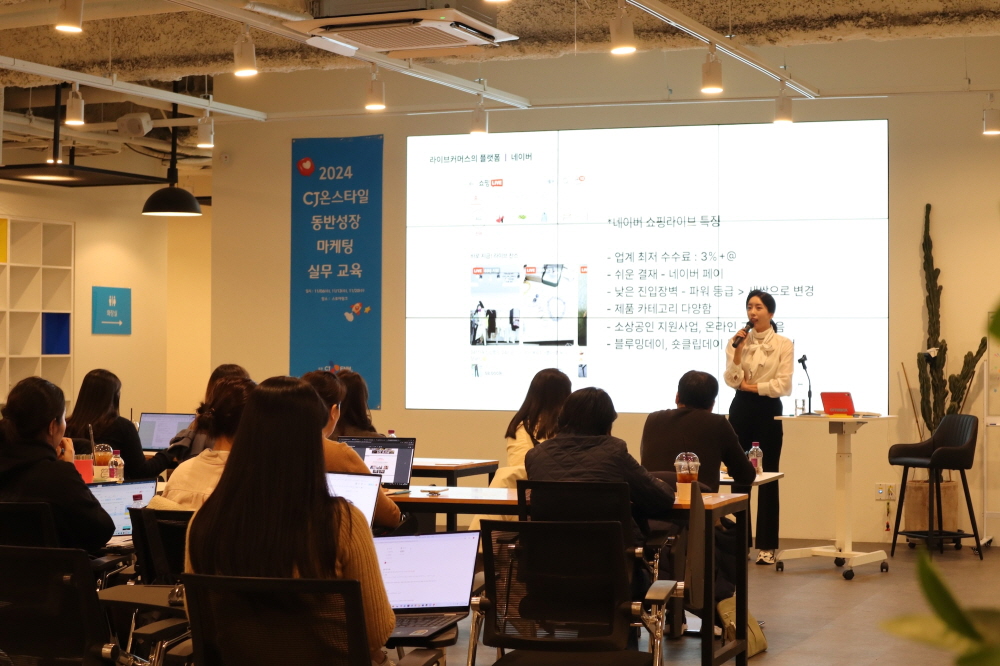 [AI서머리] 원티드랩, 재한 일본인 네트워킹 행사 개최‧브레인벤쳐스, 뉴욕 스타트업 서밋 참가