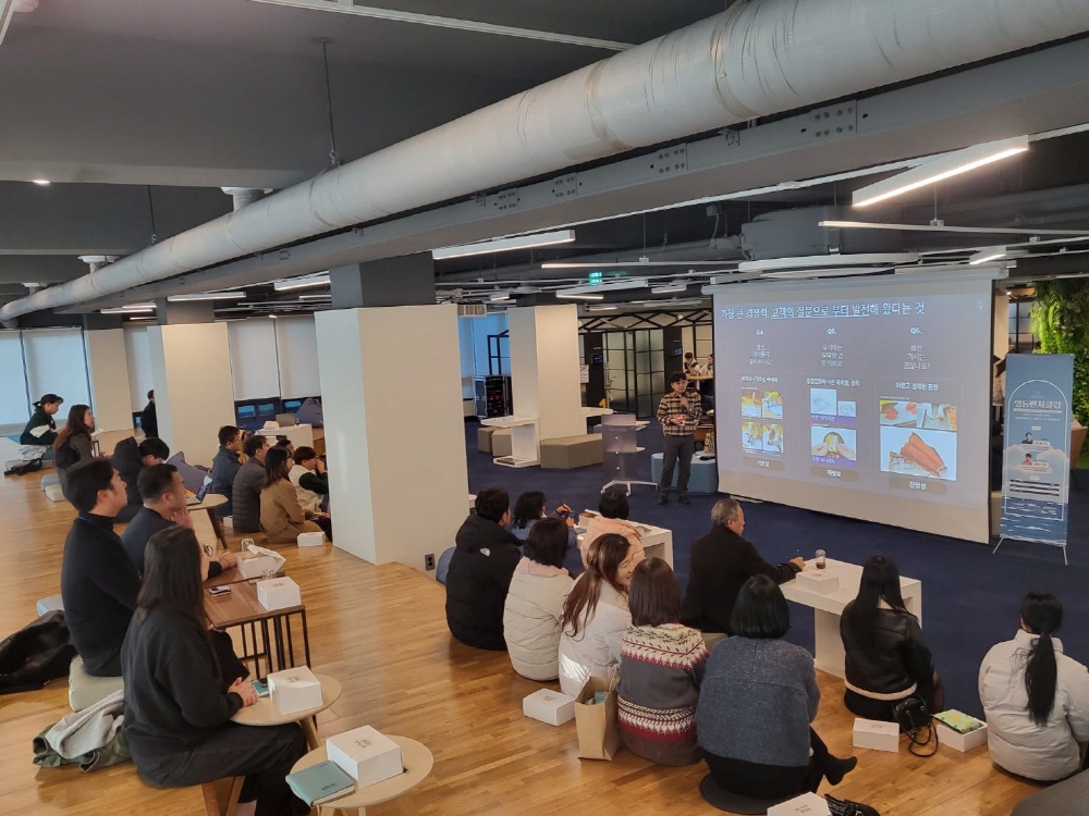 [AI서머리] 국내 최대 규모 심층기술 창업기업 기술토론회 개최‧강원혁신센터, ‘11월 영동 벤처클럽’ 성료