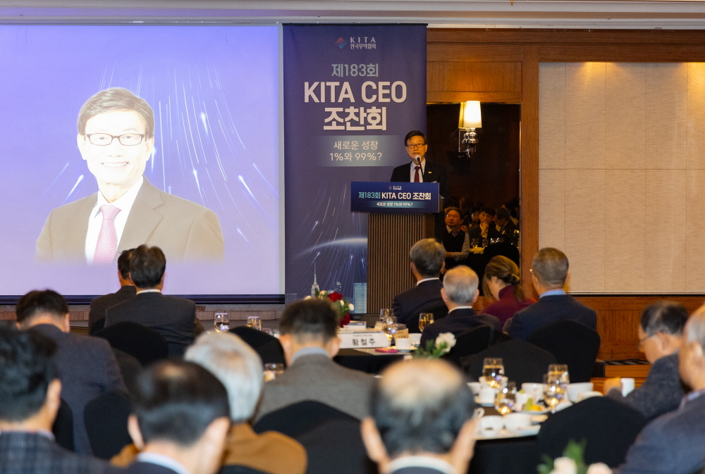 [AI서머리] 매쉬업벤처스, 팁스 우수 운영사 표창 수상‧베스핀글로벌, 구글 클라우드와 웨비나 개최