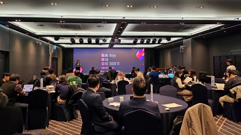 [AI서머리] 폐원단 활용한 건축자재 ‘크래용’, 팁스 선정‧벤처기업협회, ‘제15회 톡투유 데모데이’ 성료