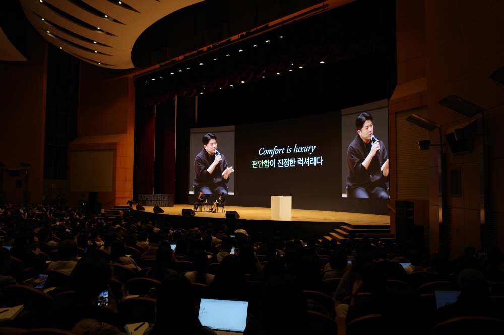 [AI서머리] 스토어링크, 40억 추가 투자 유치‧제4회 제주 벤처인의 날 행사 성황리 개최