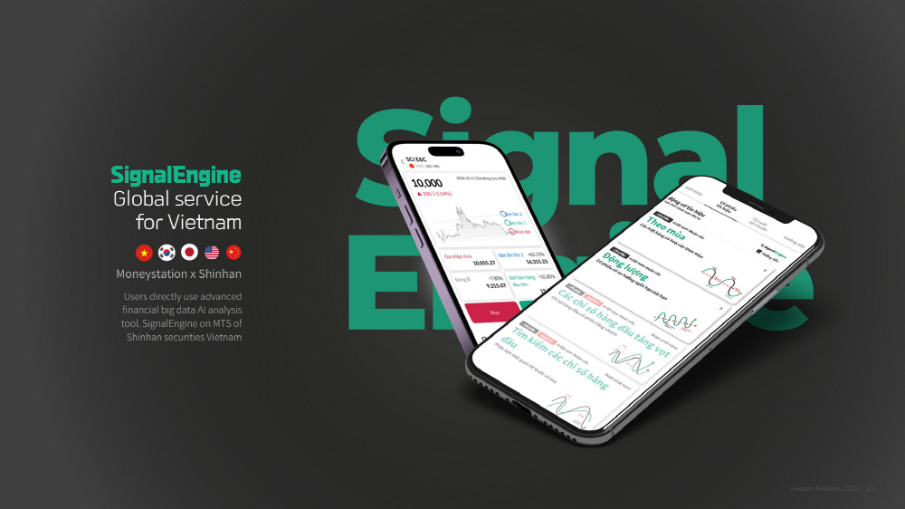 [AI서머리] 세모리포트, 60억 원 투자 유치‧인터넷기업협회, 플랫폼 경제 재조명 세미나 개최