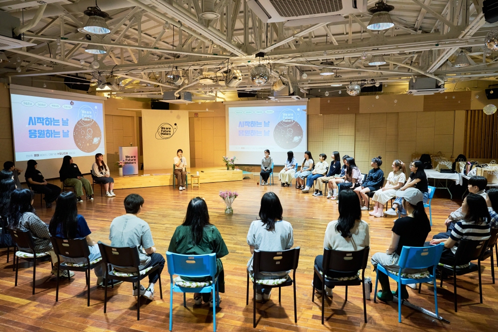 [AI서머리] 산업통상자원부, ‘산업융합 규제샌드박스의 날’ 개최‧SPRi, 2025 SW산업전망 컨퍼런스