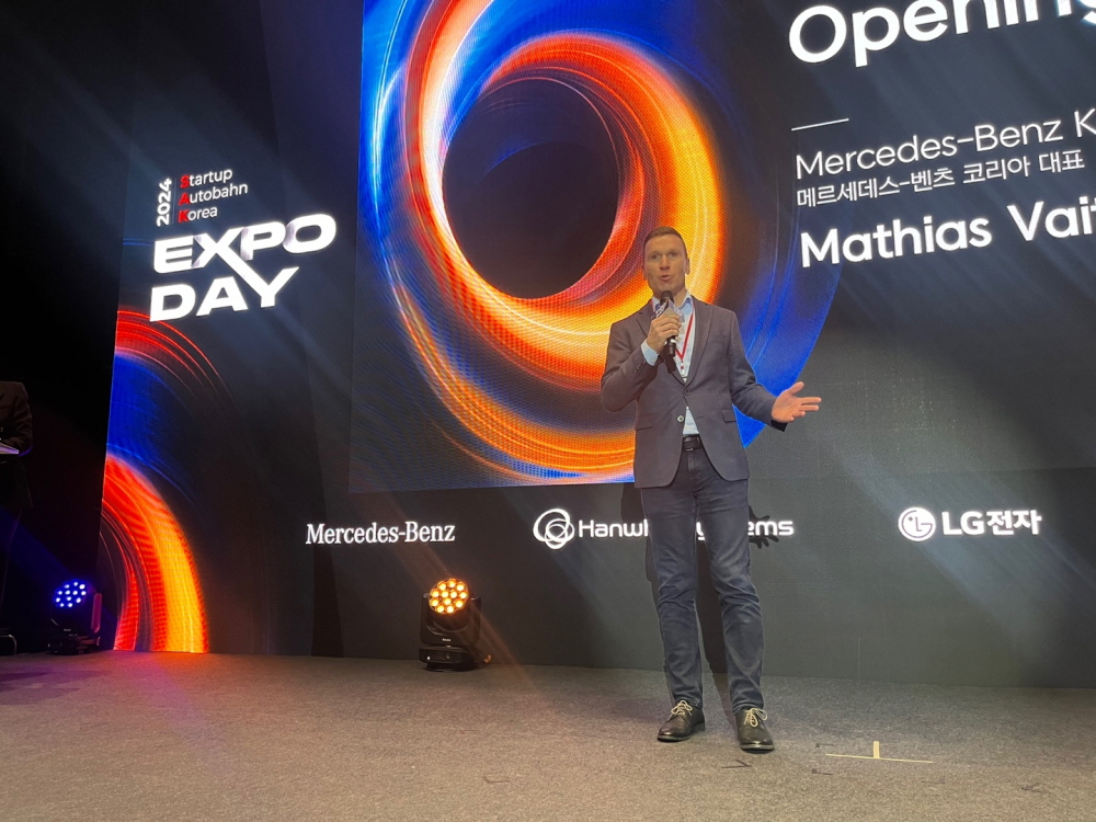 스타트업 아우토반…메르세데스-벤츠와 PoC 진행한 韓 스타트업은?