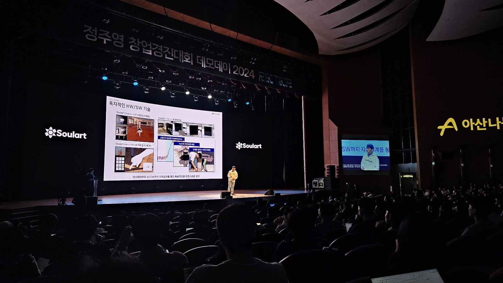 창업자가 하지 말아야 할 3가지