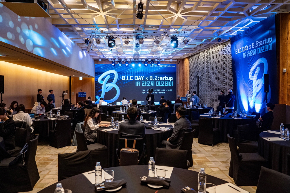 [AI서머리] 르몽, 블루포인트에서 시드 투자 유치·부산창경, 예비·초기 창업기업 위한 데모데이 성료