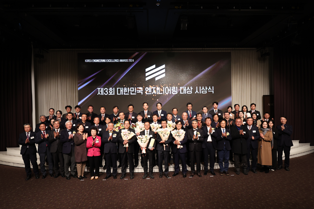 [AI서머리] 아산나눔재단, 실리콘밸리에 ‘마루SF’ 설립 계획‧하이퍼비주얼에이아이, 엣지 디바이스용 AI 칩 아키텍처 개발