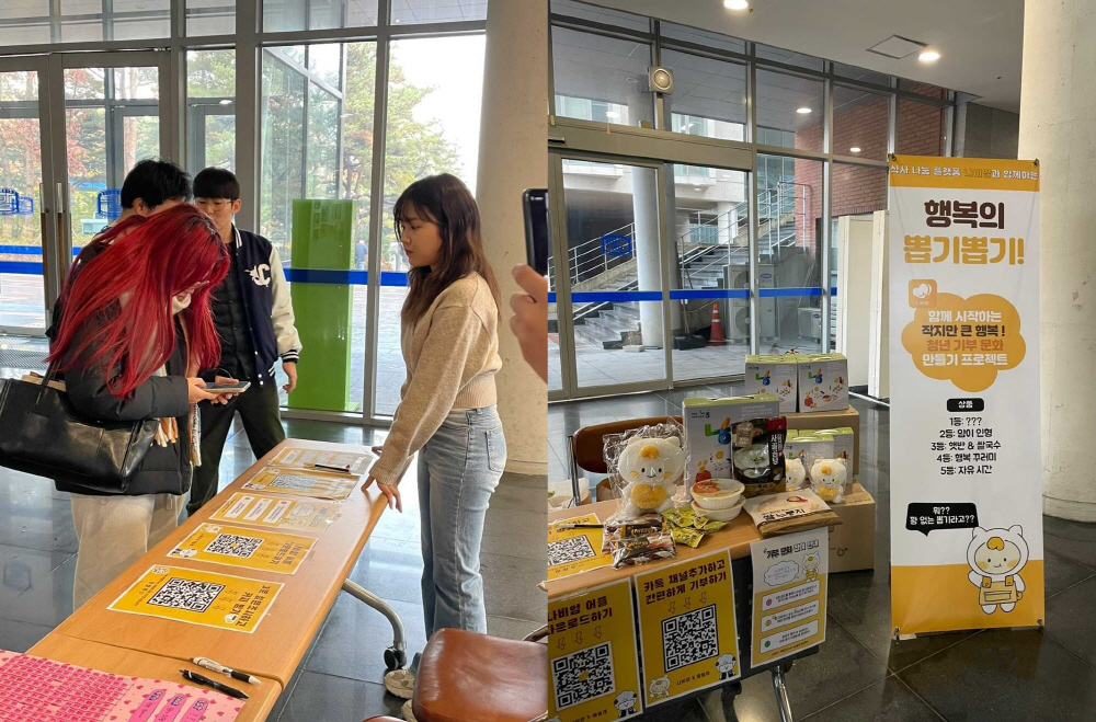 [AI서머리] 약올려, 연 거래액 400억 돌파‧올림플래닛, 성균관대학교와 XR 기술 활성화 협력