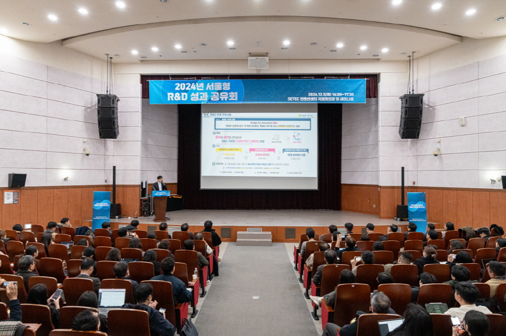 [AI서머리] 에이블리, 크리스마스 케이크 팝업 스토어 개최‧송파ICT청년창업지원센터 2025년 입주기업 모집