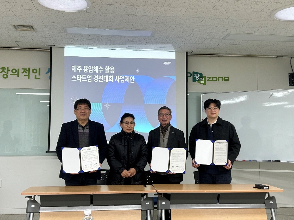 [AI서머리] 라이프캐치, 이용자 135만 명 돌파‧포자랩스, AI 음악 생성에 IAMF 기술 적용