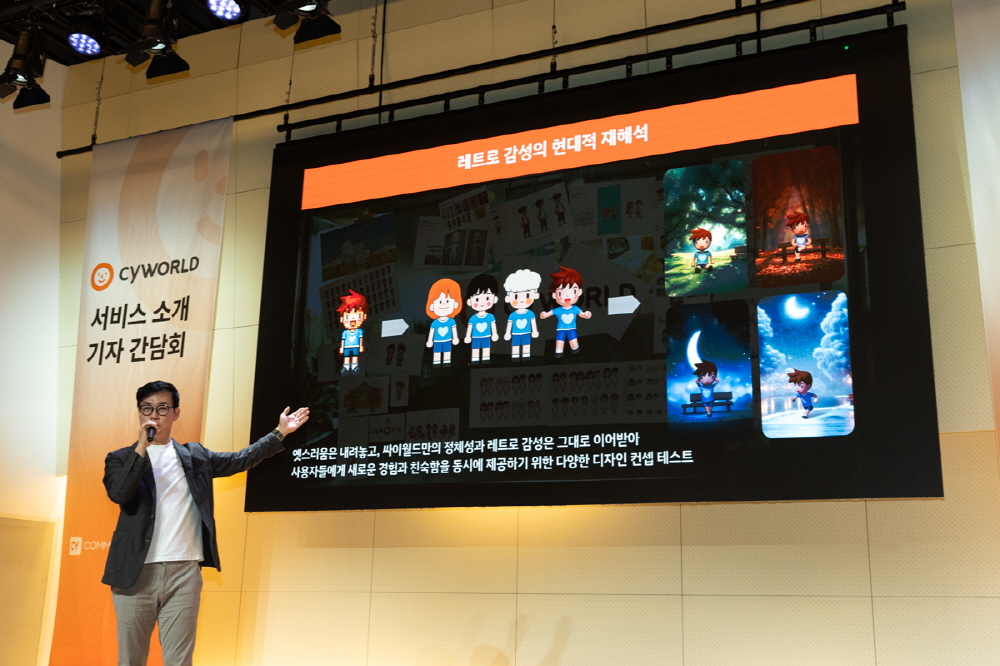 [AI서머리] 청년취업사관학교, ‘새싹동문회의 밤’ 개최‧MYSC, 2025 EMA 오리지널 프로그램 참여기업 모집