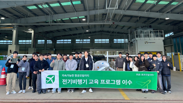 [AI서머리] 원격의료산업협의회 “비대면진료 대국민 공론화 환영”‧충남테크노파크, 디지털 산업 육성 총력