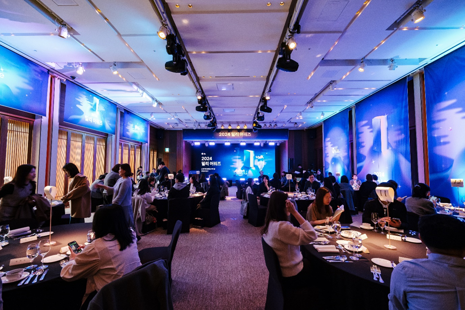 [AI서머리] 아산나눔재단, ‘아산상회 6기 데모데이’ 마무리‧한국벤처캐피탈협회, 2024년도 벤처캐피탈 송년의 밤 개최