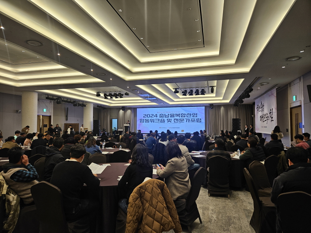 [AI서머리] 전북 미래모빌리티 테크센터 개소‧제주 소상공인 스마트 특별보증 성과 눈길