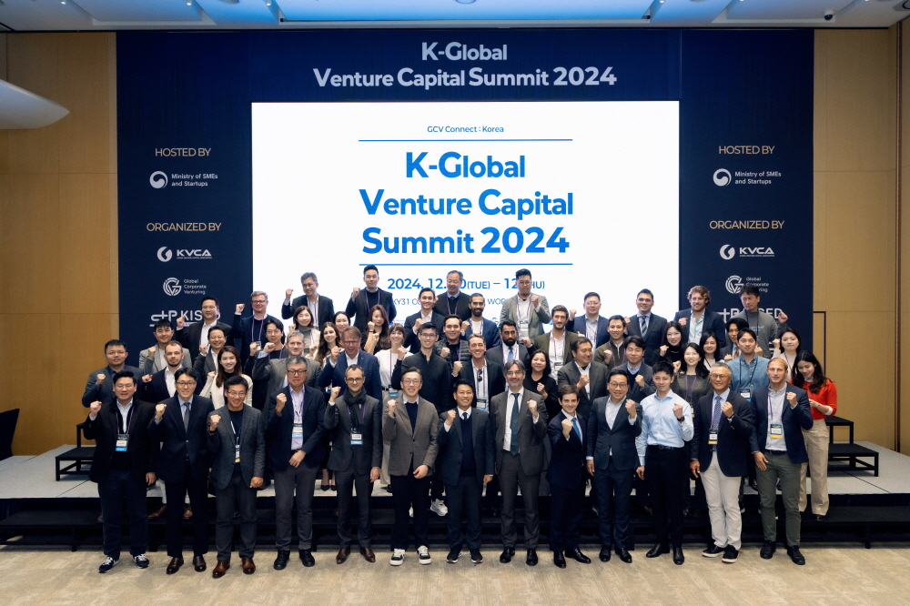 [AI서머리] 서울대기술지주-시리즈벤처스, 부산 벤처 생태계 네트워킹 데이‧나눔비타민, 임팩트 투자 유치