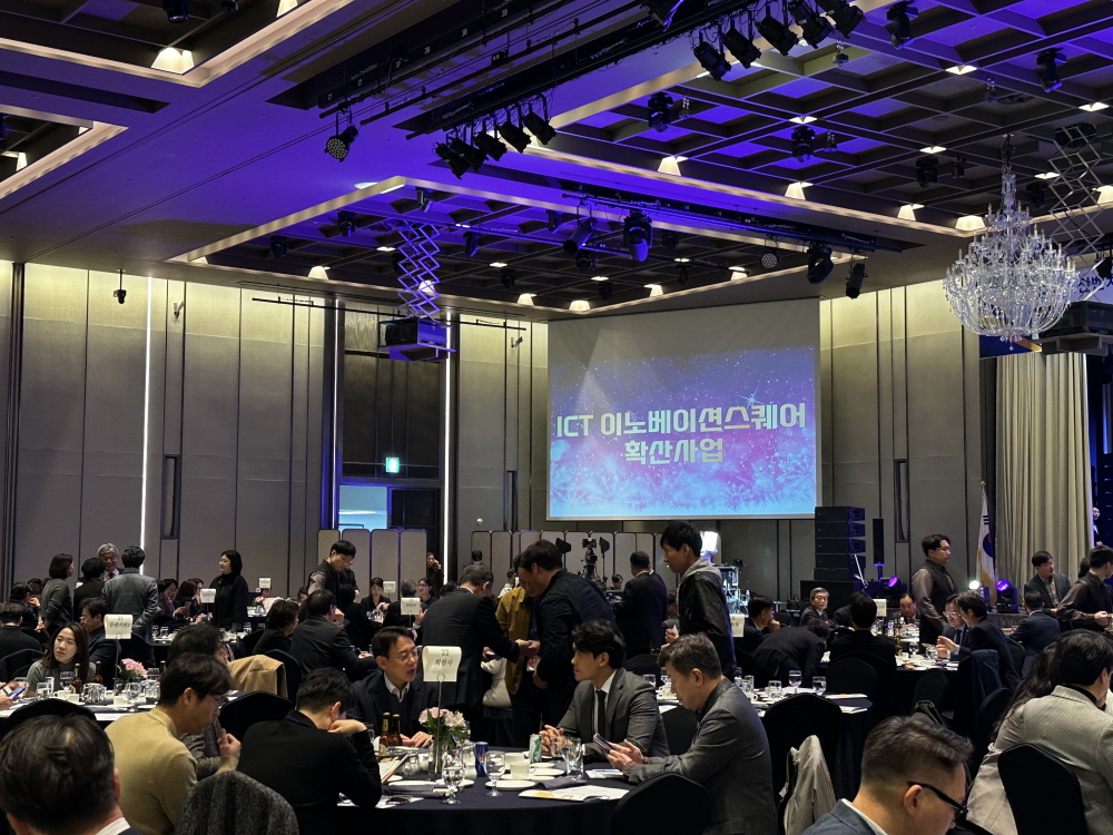 [AI서머리] 엠에스아이랩스, ‘딥테크 팁스’ 선정‧부산벤처기업협회, ‘2024 ICT 이노베이션스퀘어 확산사업’ 성과 발표