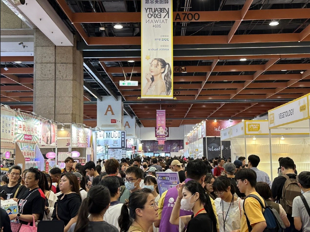 [AI서머리] ‘2024 부산 청년 로컬페스타’ 개막‧경기도, K-뷰티산업 성장 지원