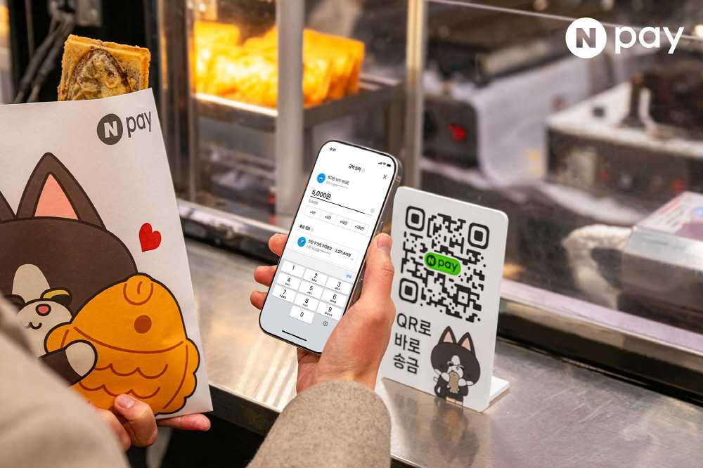 [AI서머리] 위브, 욜인텔리전스 2024 마이크로 LED 산업 보고서 등재‧AI 데이터 분석 서비스 ‘낚맛AI’ 출시