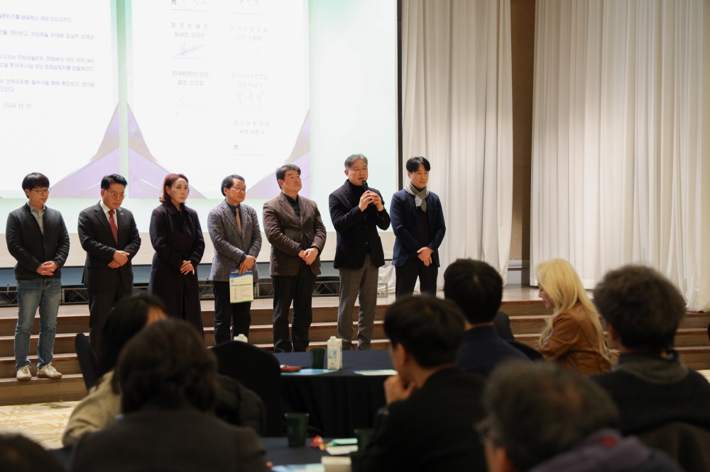 [AI서머리] 리베이션, 프리 A 브릿지 투자 유치 성공‧경기북부 문화 공동체 발족…경기도 7개 문화 단체 연대