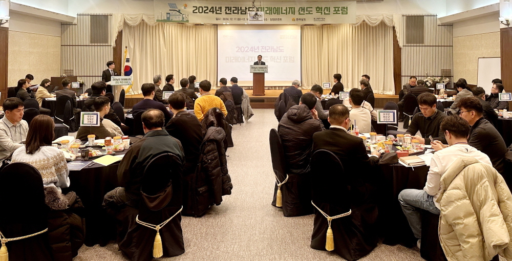 [AI서머리] 서울 청년취업사관학교 은평캠퍼스 개관‧내년 K-콘텐츠 수출 전망은?