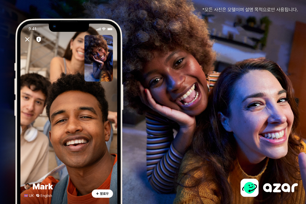 [AI서머리] 리얼드로우, 딥테크 팁스 선정‧버블클라우드, ‘스텝바이’ 정식 출시