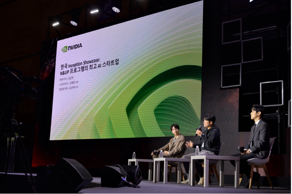 [AI서머리] 헬로유니콘, 정부 지원 사업 총액 1,420억 원 등록‧더핑크퐁컴퍼니 ‘아기상어’ 국제 에미상 3개 부문 후보 등극