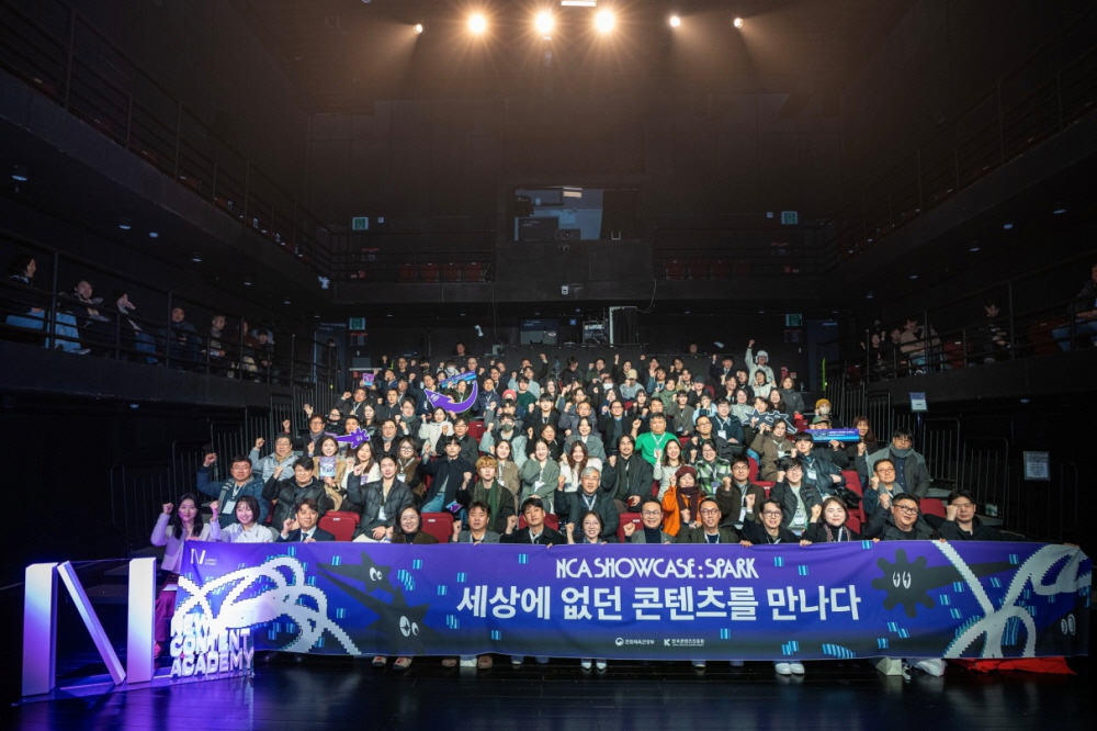 [AI서머리] 우수 관광벤처 36개사 선정‧글로벌 문화축제 ‘서울콘’ 개막 D-4