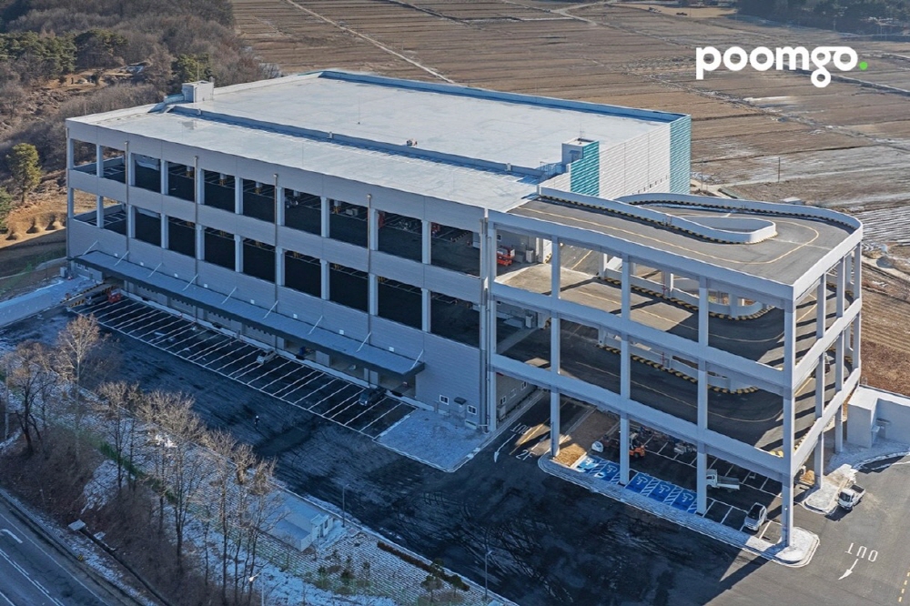 [AI서머리] 라이프페스타, 중기부 팁스 최종 선정‧두핸즈, 신규 풀필먼트 센터 오픈… 수도권 당일 배송 강화