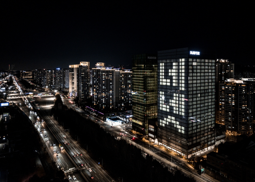 [AI서머리] 인천창경, 6개사 중기부 팁스 선정‧’2025 인플루언서 마케팅 트렌드 리포트’ 발간
