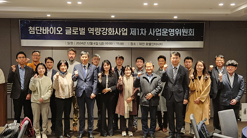 [AI서머리] 내년도 벤처기업 경기전망지수 역대 최저치 기록‧무역협회, 무안공항 여객기 참사 애도 성명