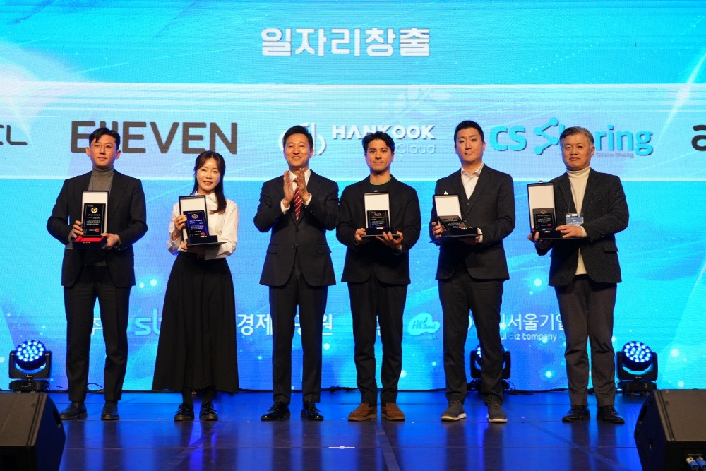 [AI서머리] 글로벌 강소기업 1,000+ 프로젝트 참여기업 모집‧2024년 하이서울기업 페스티벌 개최