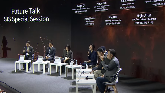 정부가 기후테크 스타트업 육성 나서는 이유