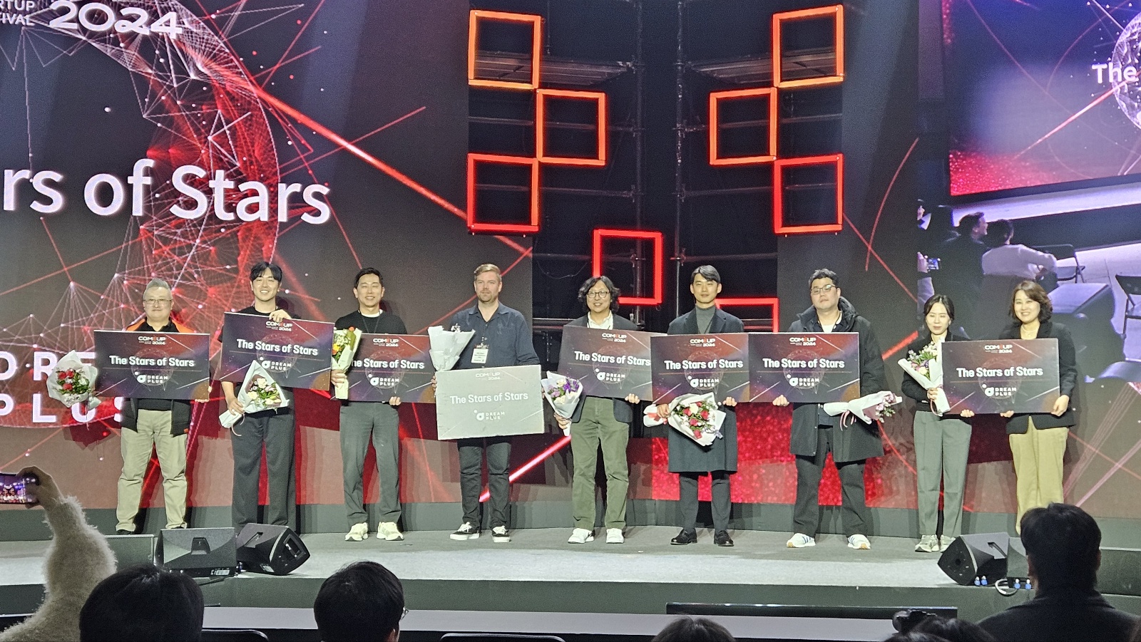 컴업2024 성료…루키리그 파이널 우승자는?