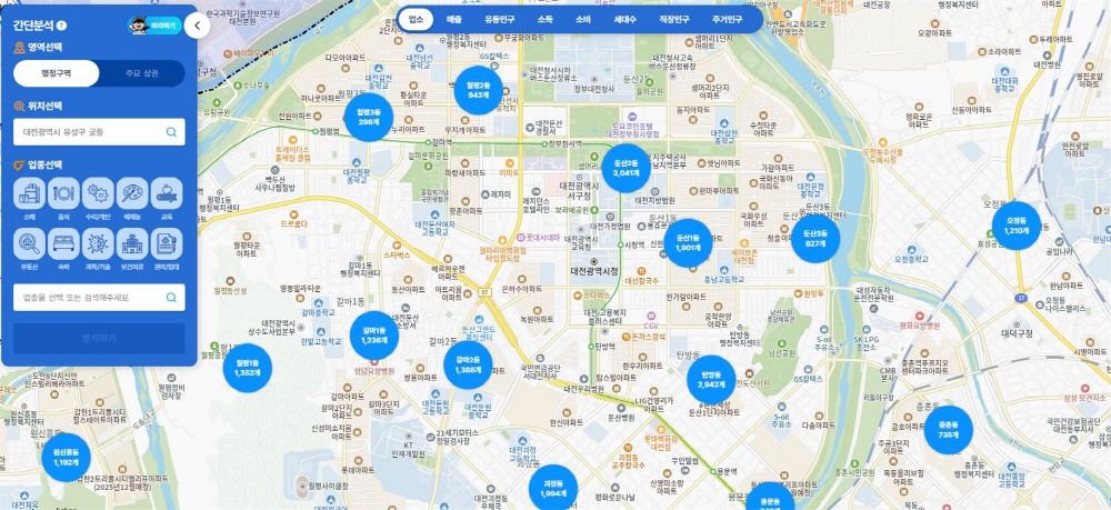 [AI서머리] ‘소상공인 365’ 1월 2일부터 본격 가동‧2024년 연간 및 12월 수출입 동향은?