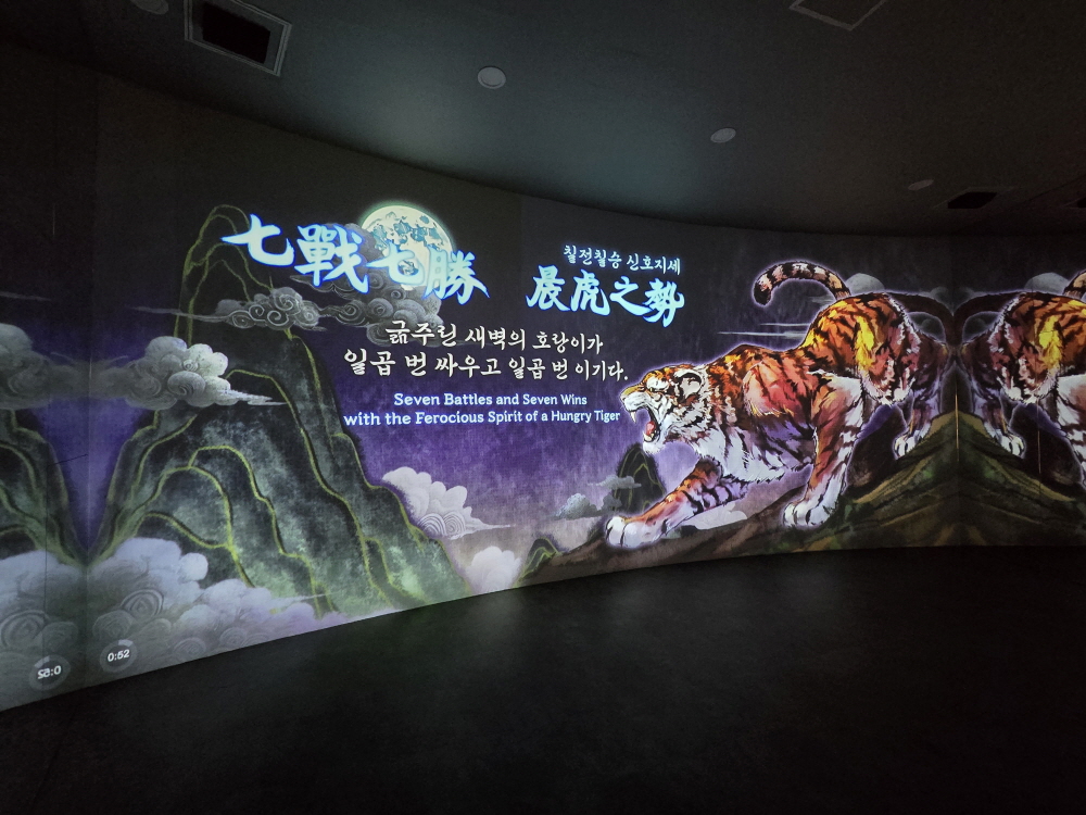 [AI서머리] 경기도, 올해 중소기업 육성자금 2조 확정‧경콘진, 행주대첩 기념관 재개장