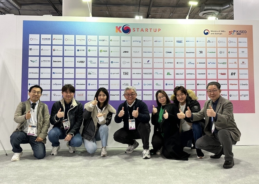 [AI서머리] “혁신 기술 향연” CES 2025 개막‧와이바이오로직스, 아이엠바이오로직스와 신약 공동연구계약