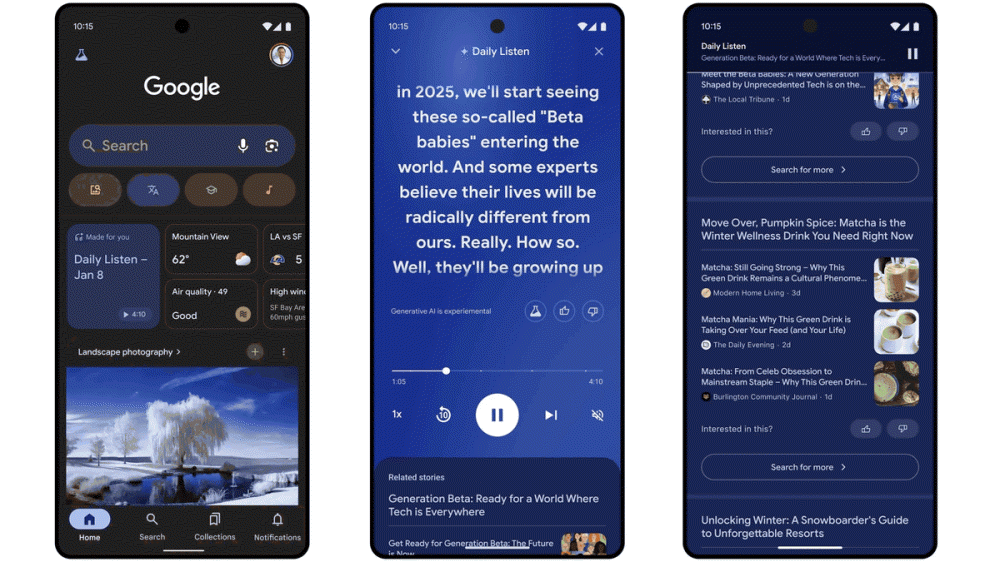 [테크 서머리] 英 “성적 딥페이크 제작‧공유는 범죄”‧오라클, 자바스크립트 상표권 해제 요청 거부