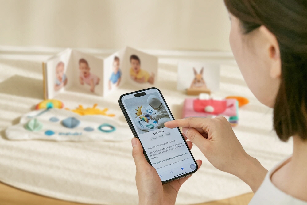 [AI서머리] 인바이즈, 서울대기술지주로부터 시드 투자 유치‧탭스페이스, 맞춤형 IoT 교육 환경 구축