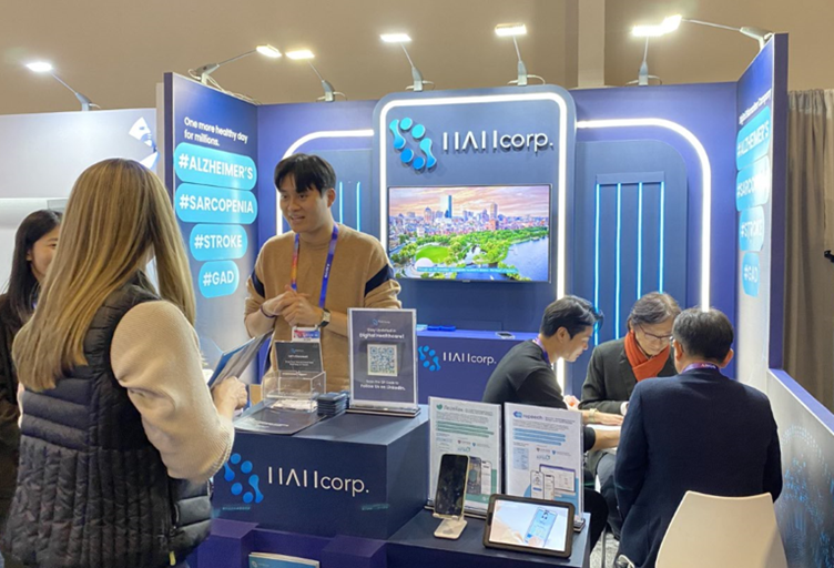 [AI서머리] 디지털 헬스케어 파트너스, 2024년 투자 성과 발표‧베스핀글로벌 한국 법인, 2024년 흑자 전환 성공