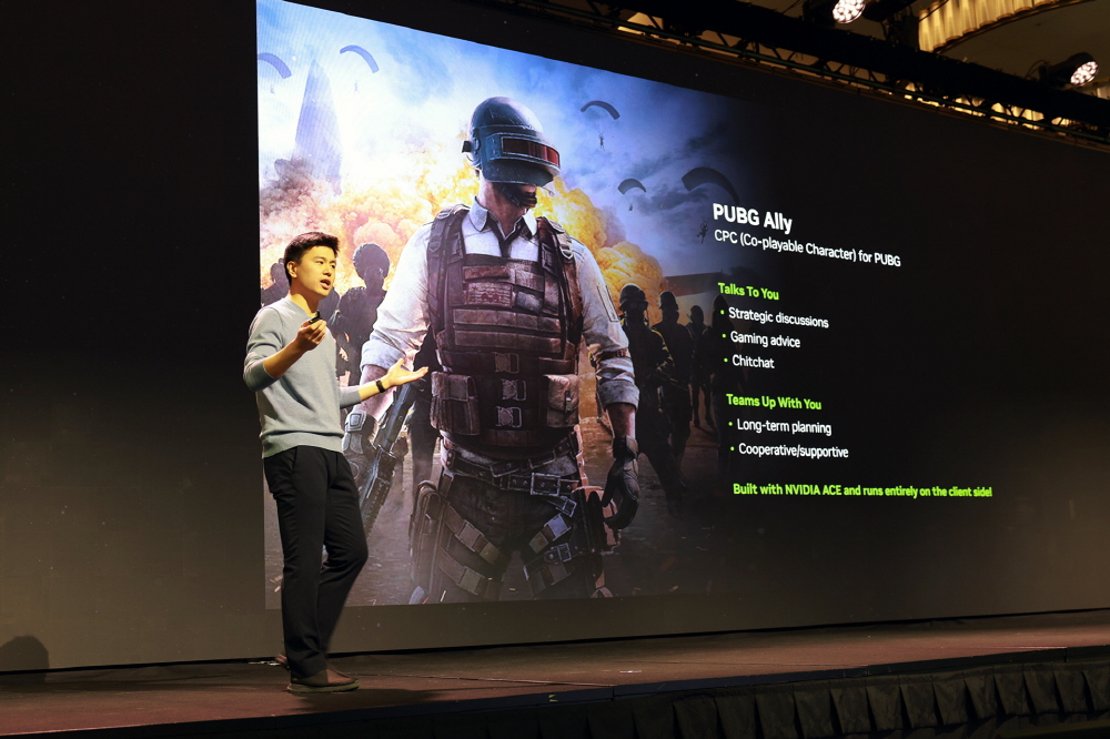 [AI서머리] 디엠티랩스, 실시간 통번역 시스템 공개‧크래프톤, 엔비디아와 AI 기술 ‘CPC’ 발표