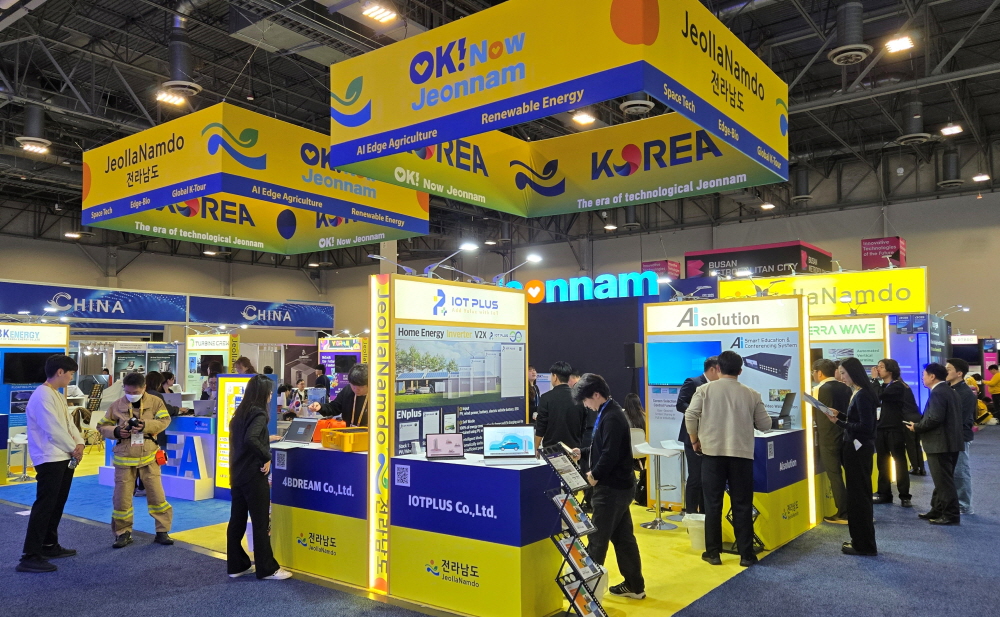 [AI서머리] 대전시, 3,100억 중소기업 육성자금 지원‧‘광주형 AI반도체’, CES 2025에서 첫 공개