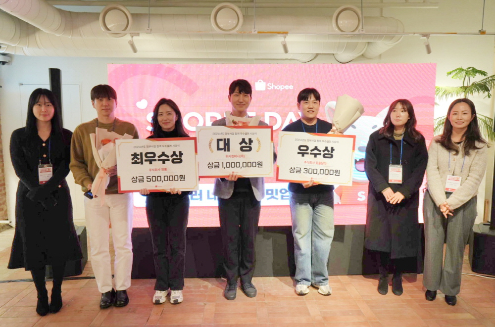 [AI서머리] 중기부, 창업중심대학 2곳 신규 모집‧’글로벌 창업허브 부산’ 국제설계공모 시작