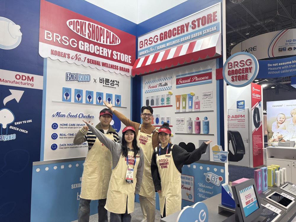 [AI서머리] 스케치소프트, 시리즈 A 브릿지 투자 유치‧경기창경, 美포틀랜드와 스타트업 지원 협약