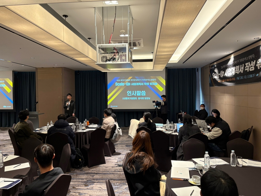 혹한기도 뚫은 소셜벤처 예비창업패키지 기대주 5곳