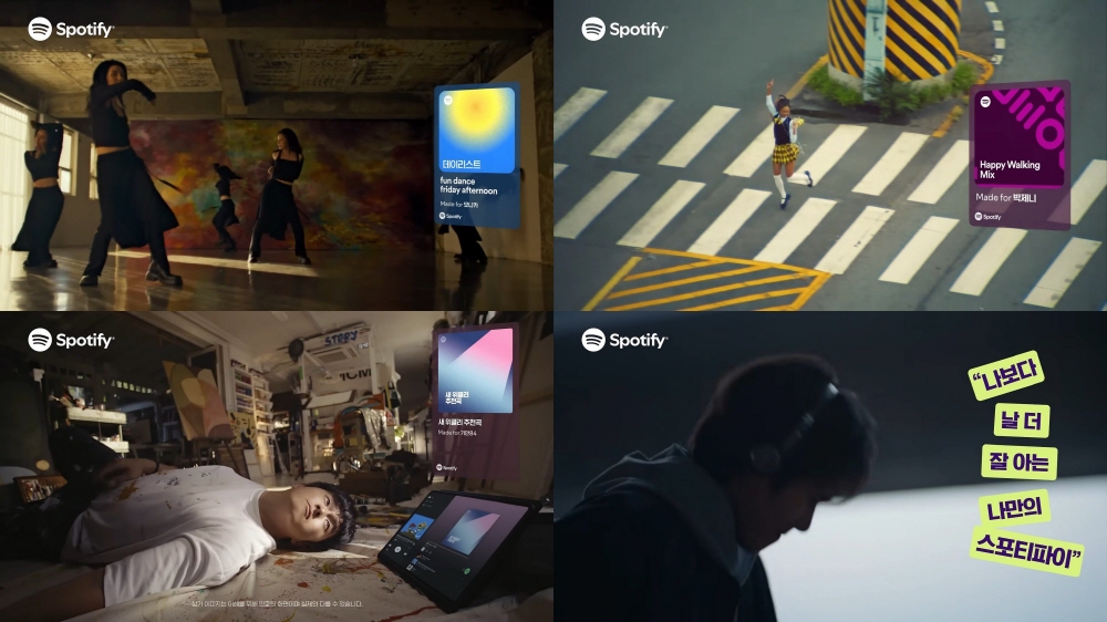 [AI서머리] ‘제2서울핀테크랩’ 신규 입주기업 모집‧Sea LAB In Busan 워케이션 프로그램 연장