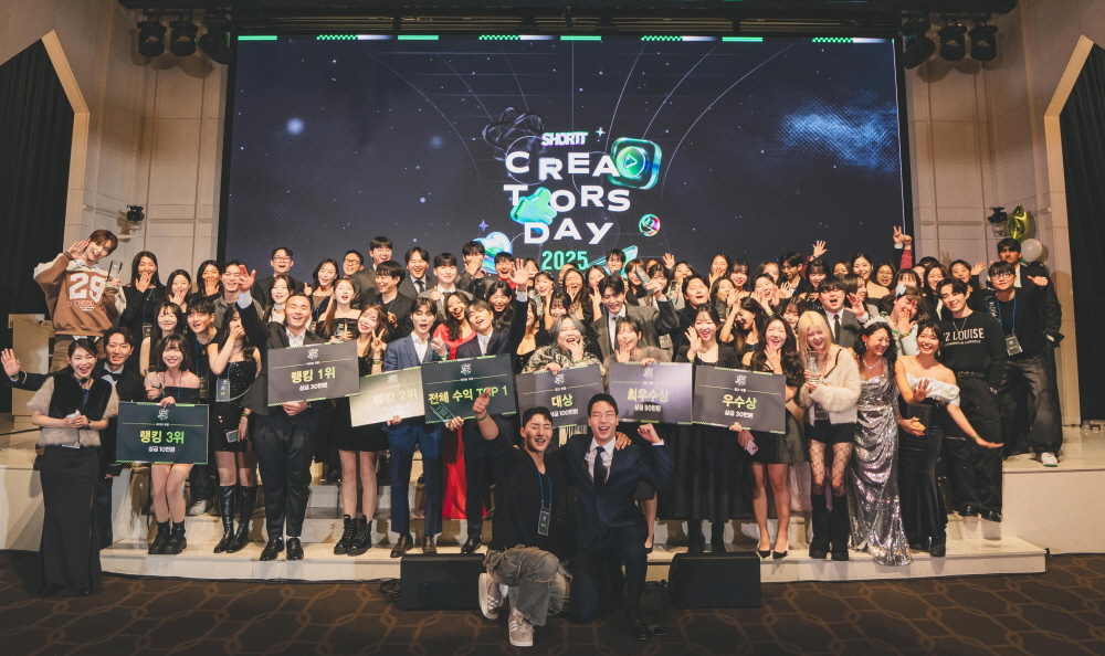 [AI서머리] 숏뜨, ‘크리에이터스 데이 2025’ 개최‧장서, 원스톱 장례 준비 솔루션 정식 론칭