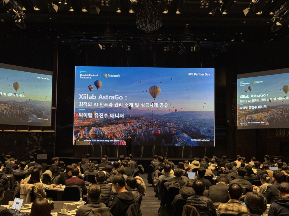 [AI서머리] 중소기업기술혁신개발 사업 1,179억 지원‧‧무협, 국회 기재위에 무역업계 경쟁력 강화를 위한 입법 지원 요청