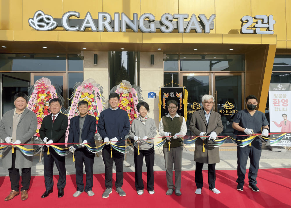 [AI서머리] 패러닷, 기업 대상 AI 서비스 ‘캐럿 Biz’ 출시‧케어링, 케어링스테이 1호점 개원식 개최