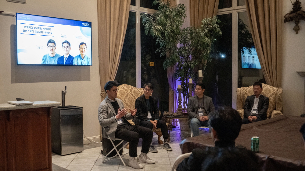 [AI서머리] SAVAS-Palico, 세컨더리 시장 리더 Palico와 업무협약‧법무법인 미션, ‘전환기 크로스보더 전략’ 글로벌 살롱 개최